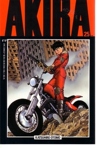Akira #25