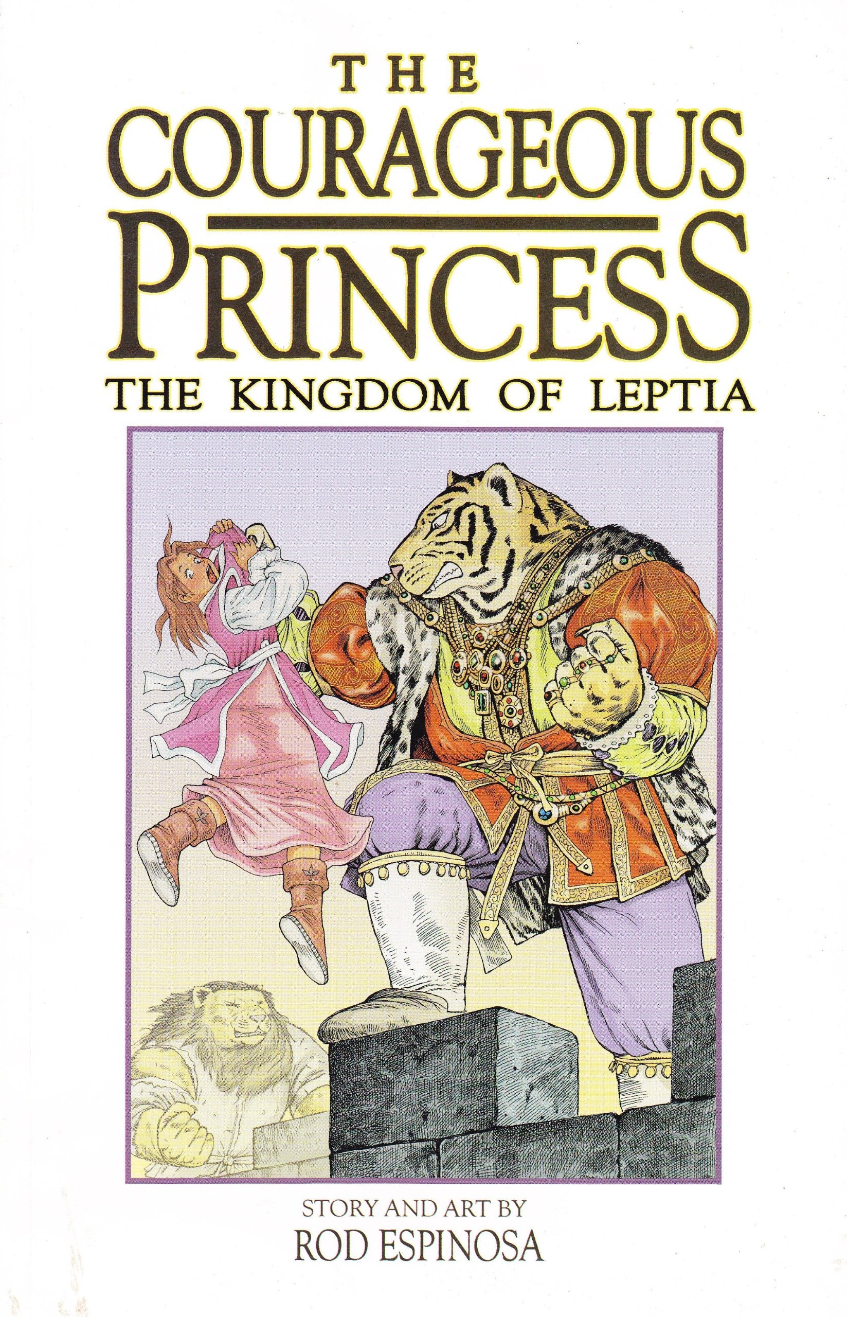 Courageous Princess 3: The Kingdom of Leptia #[nn] cover