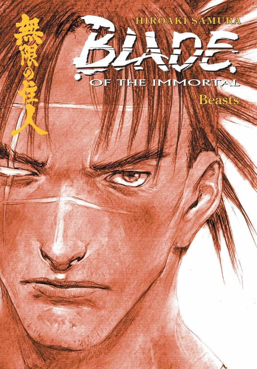 Blade of the Immortal #11