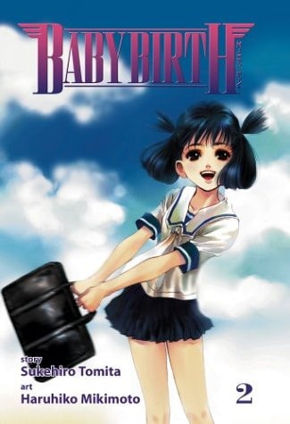Baby Birth #2 cover