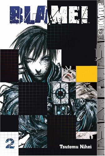 Blame!