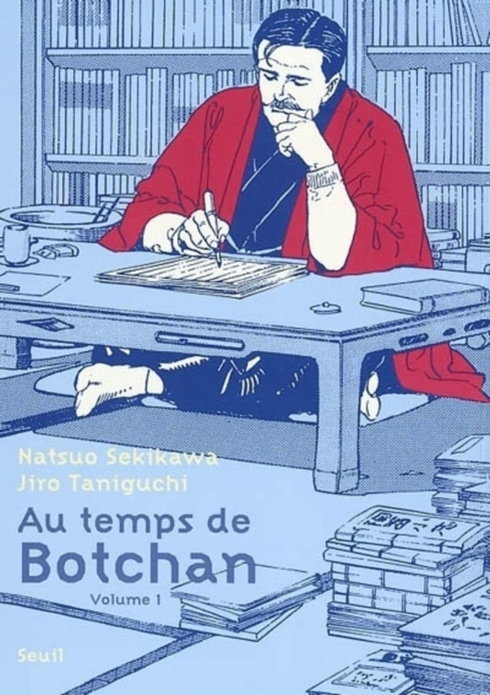 Au temps de Botchan #1 cover