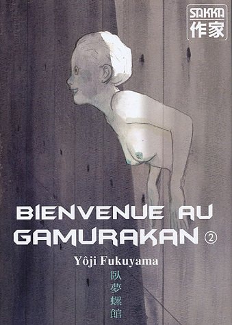 #2