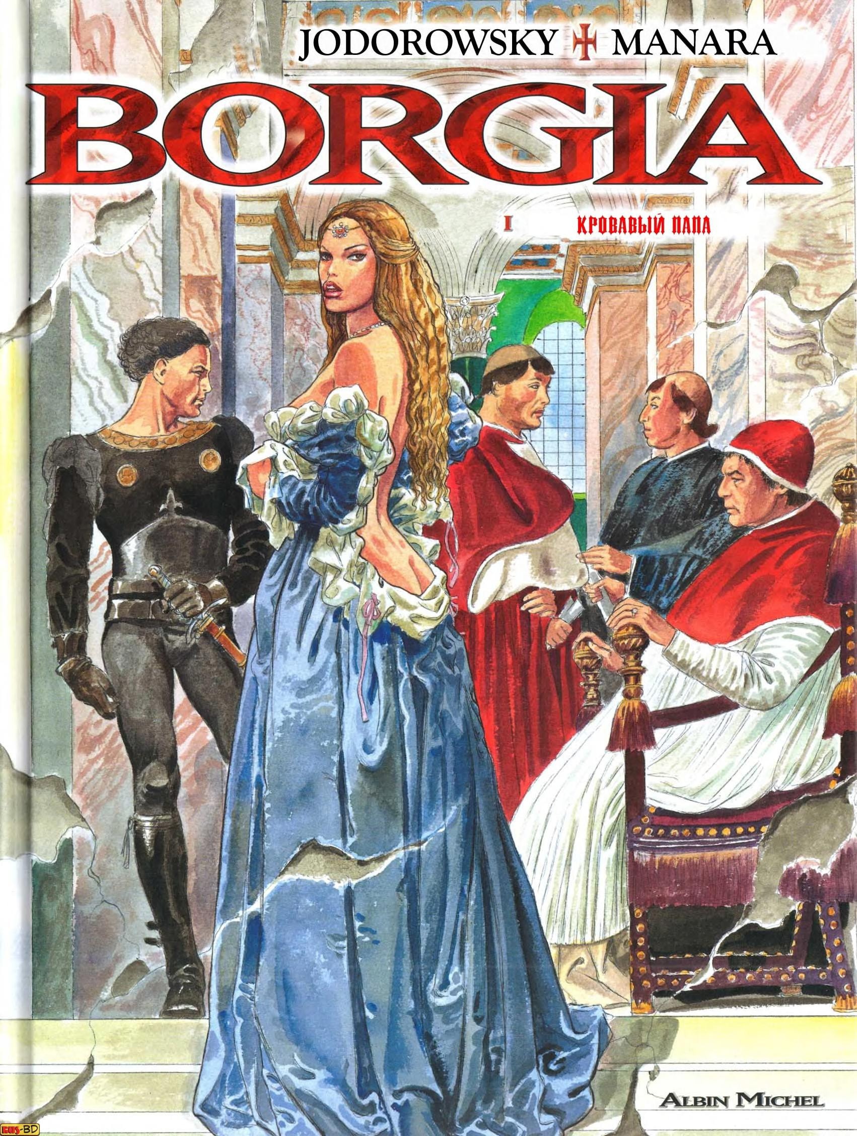 Borgia #1