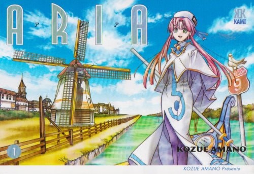 Aria - 2301 - Voyage vers Neo-VENEZIA #1 cover