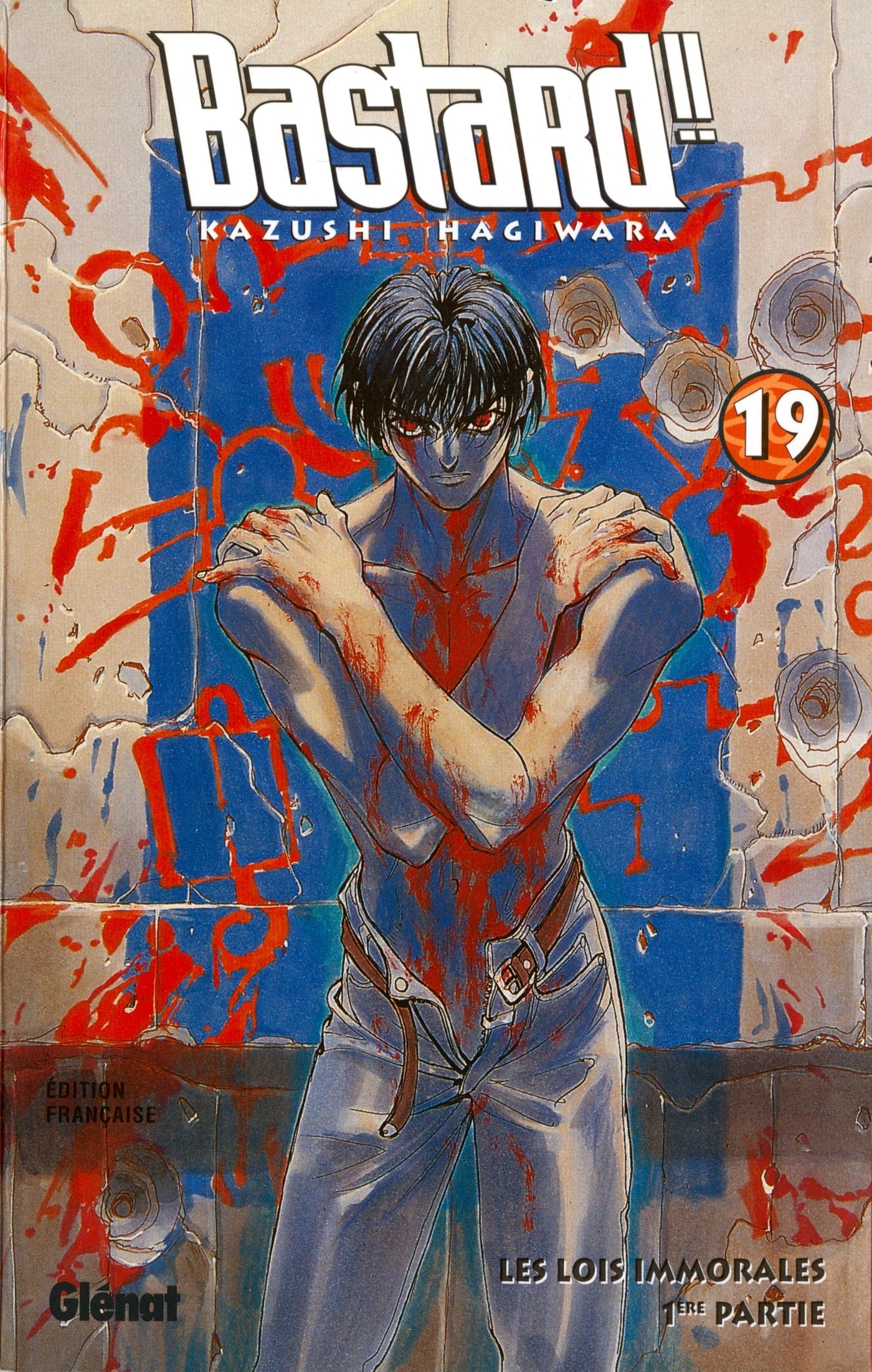 Bastard!! #19 cover