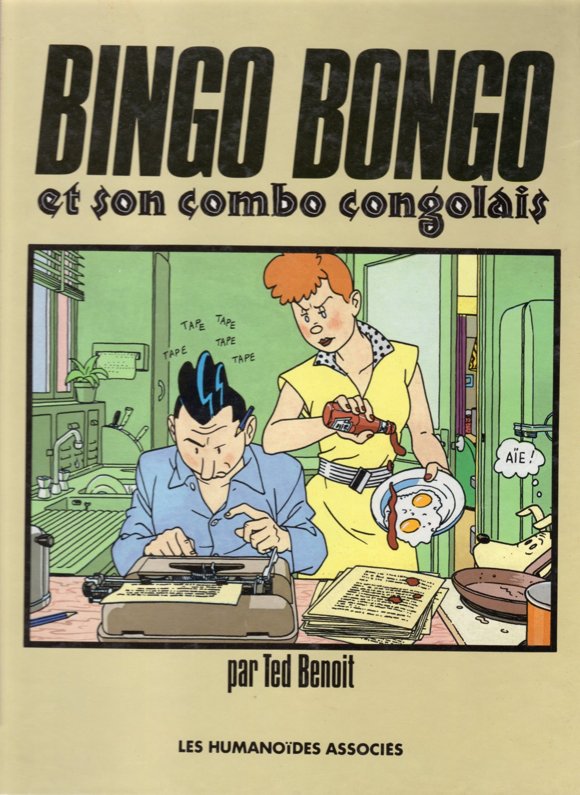 Bingo Bongo et son combo congolais #[nn] cover