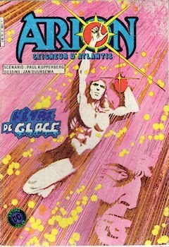 Arion #3