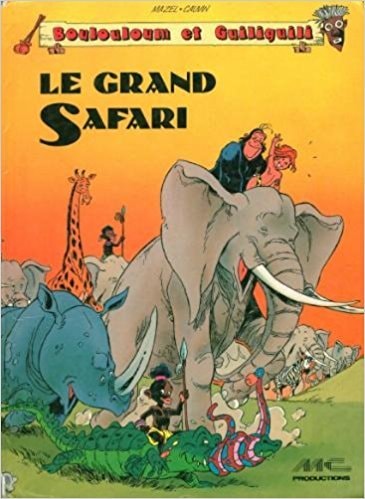 Boulouloum et Guiliguili #1 cover