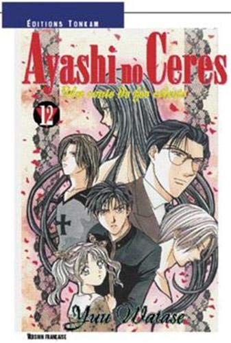 Ayashi no Ceres - Un conte de fée céleste #12 cover