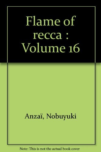 Flame of Recca #16 cover