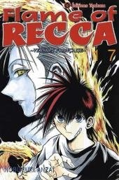 Flame of Recca #17 cover