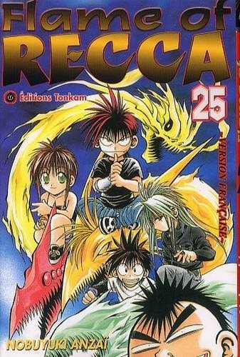 Flame of Recca #25 cover