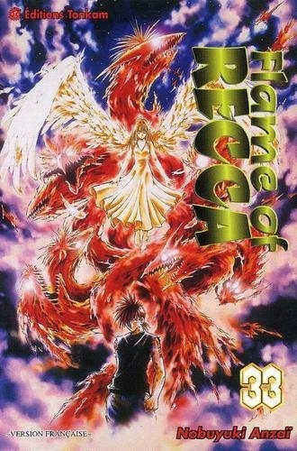Flame of Recca #33 cover
