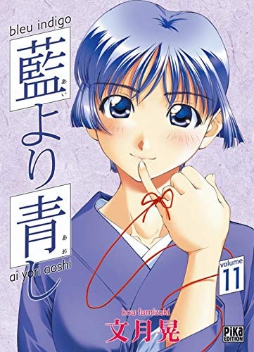 Bleu indigo #11 cover