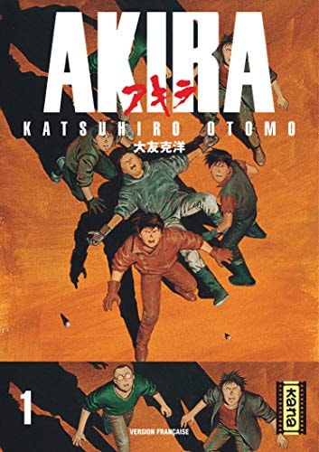 Akira #1 cover