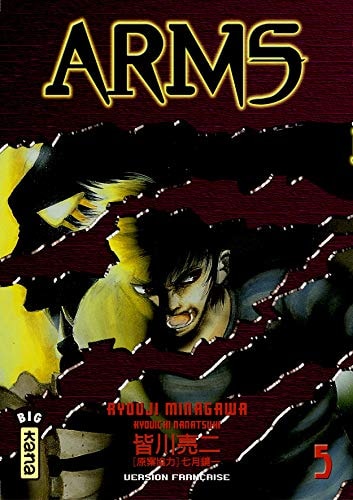 Arms #5 cover