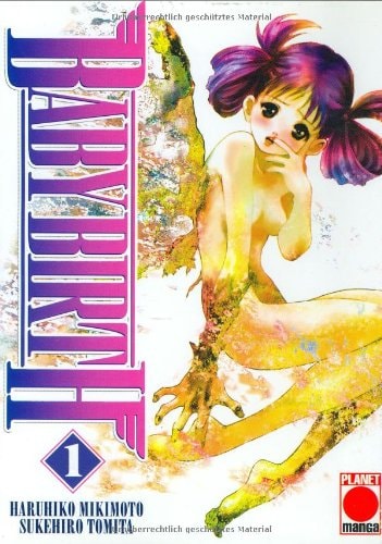 Baby Birth #1 cover