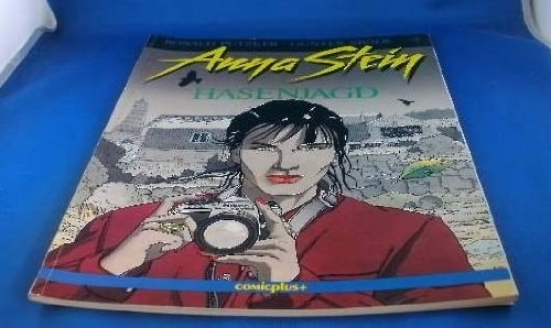 Anna Stein #1