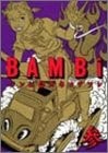 Bambi #3 cover