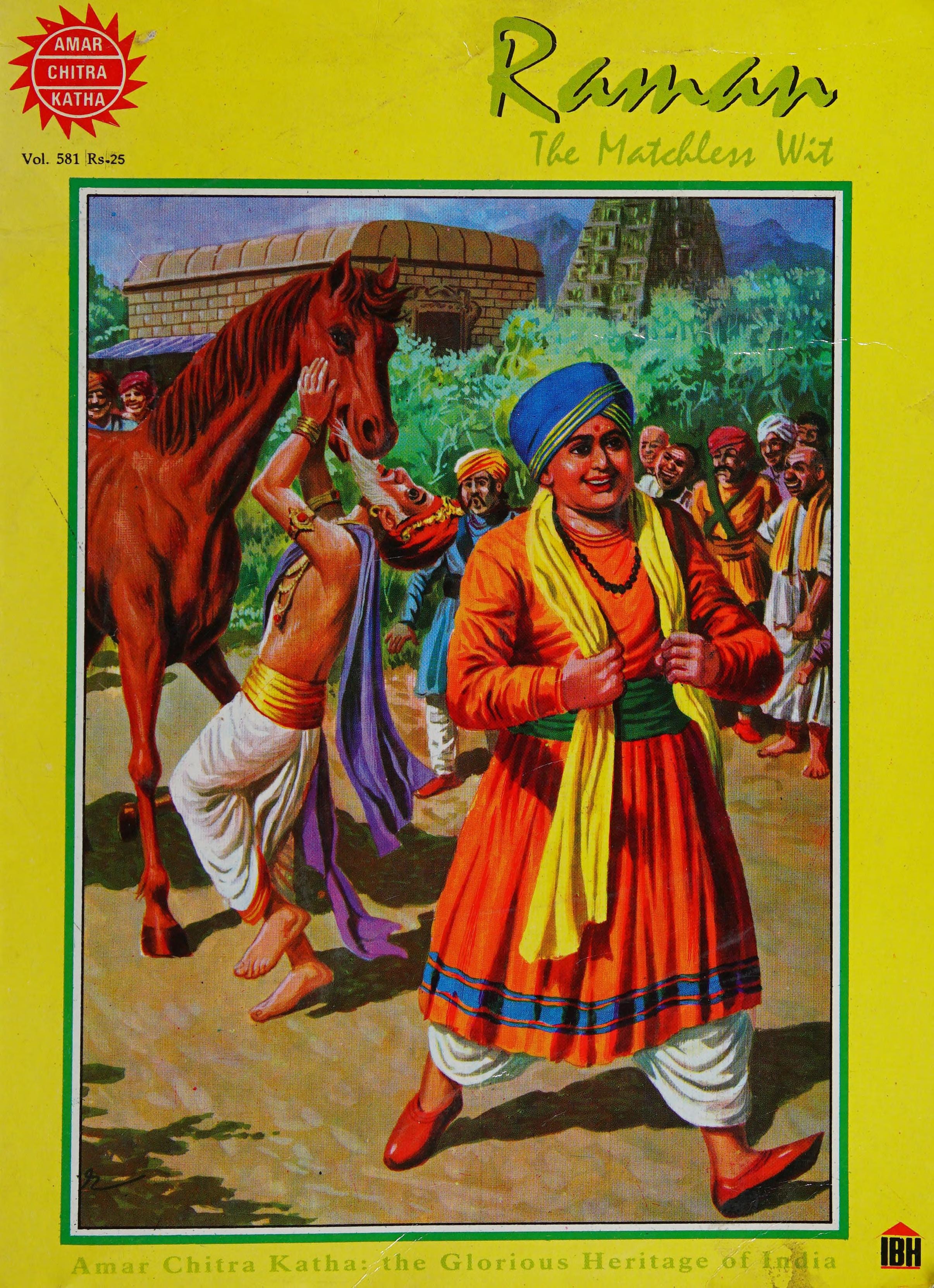 Amar Chitra Katha #581 cover