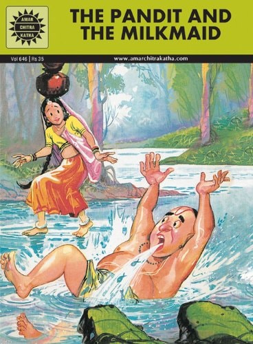 Amar Chitra Katha #646