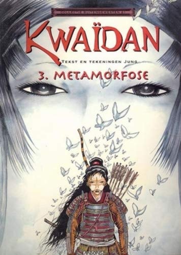 Collectie Buitengewesten #21 cover