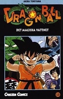 Shenlong