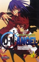 D.N.Angel #8 cover