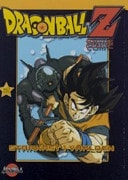 Dragonball Z Anime Comic #2 cover