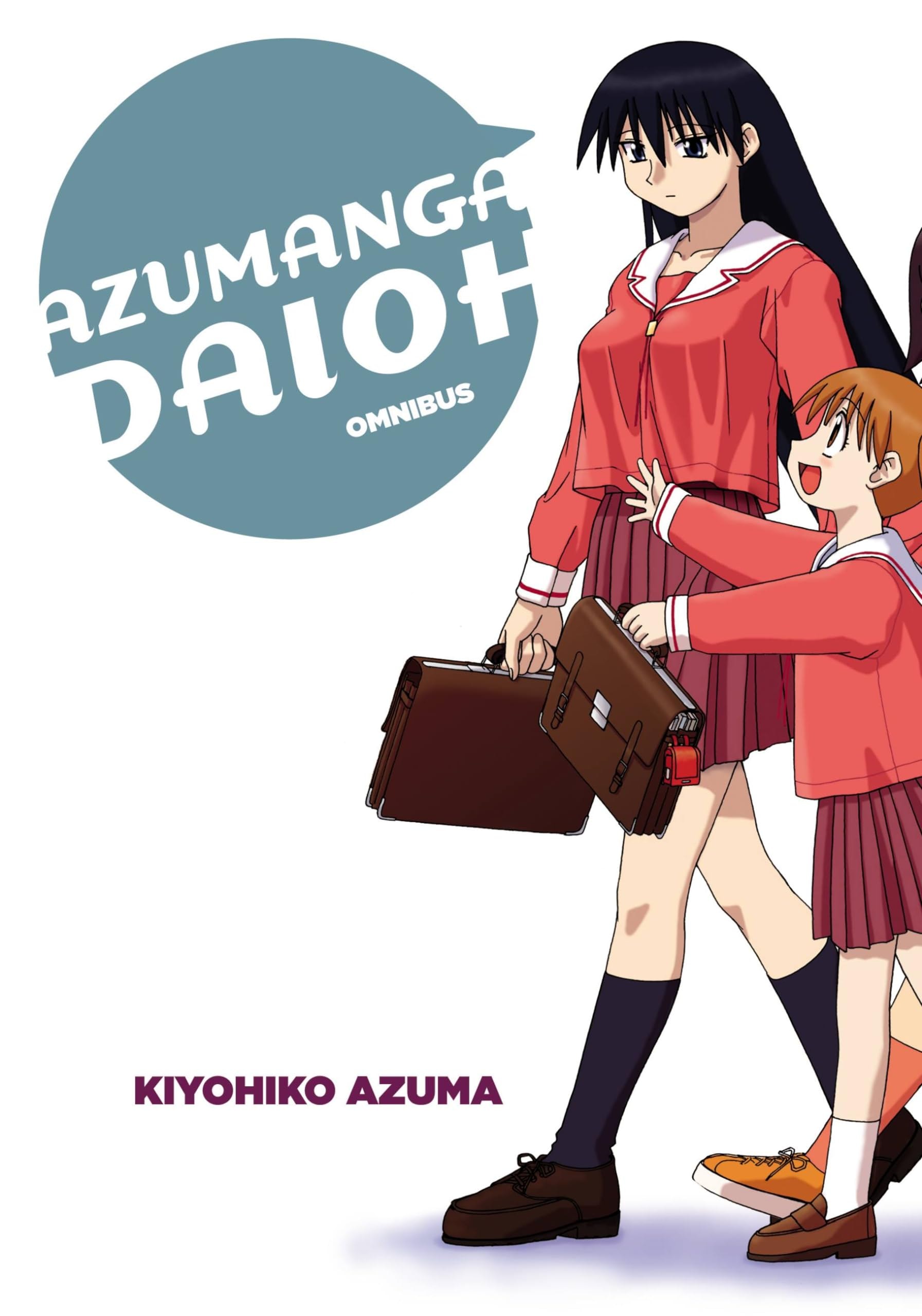 Azumanga Daioh Omnibus #[nn] cover