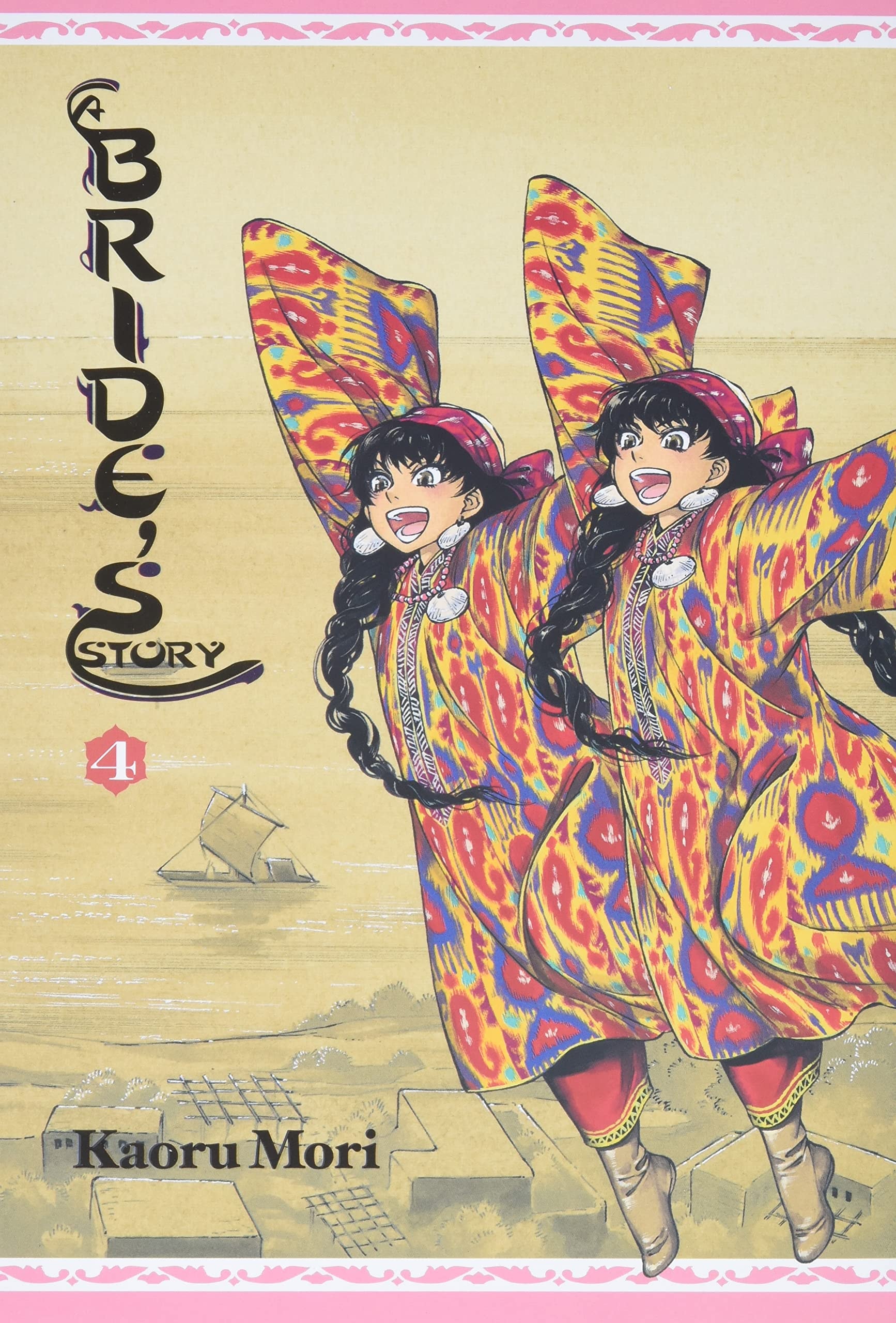 A Bride's Story #4