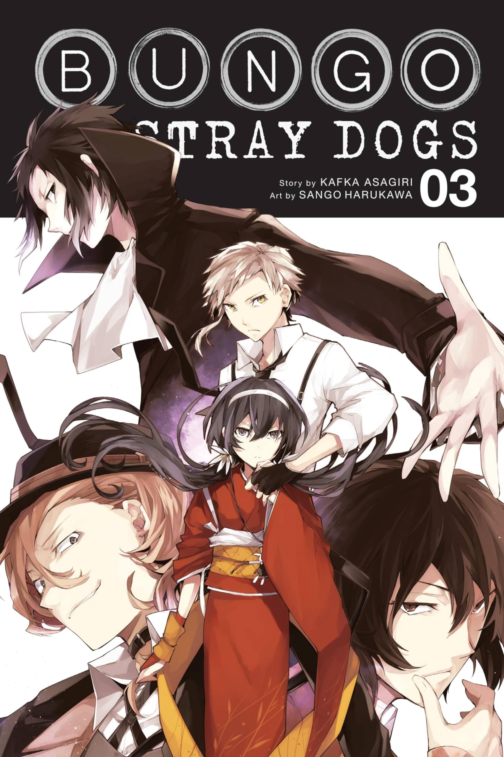 Bungo Stray Dogs #3 cover