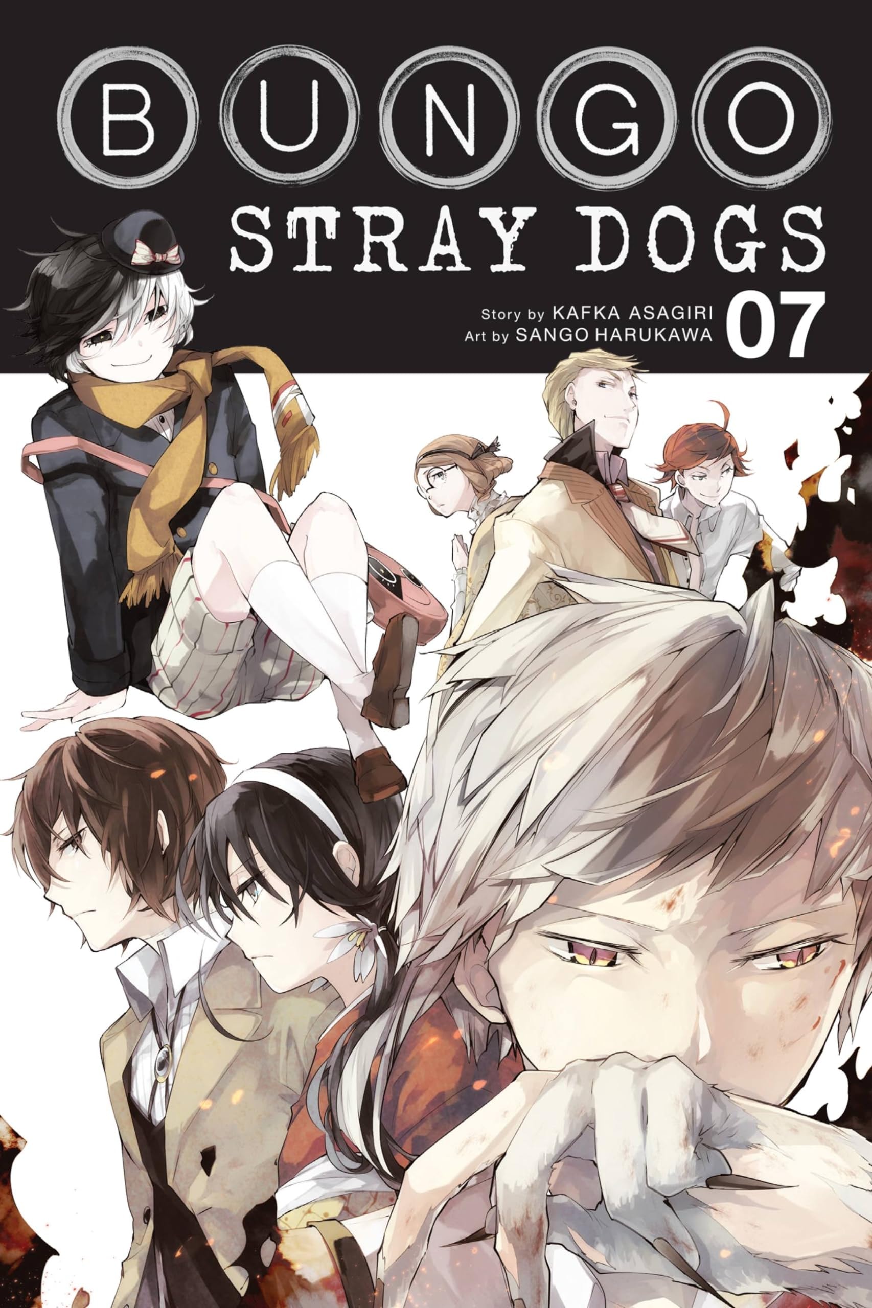 Bungo Stray Dogs #7 cover