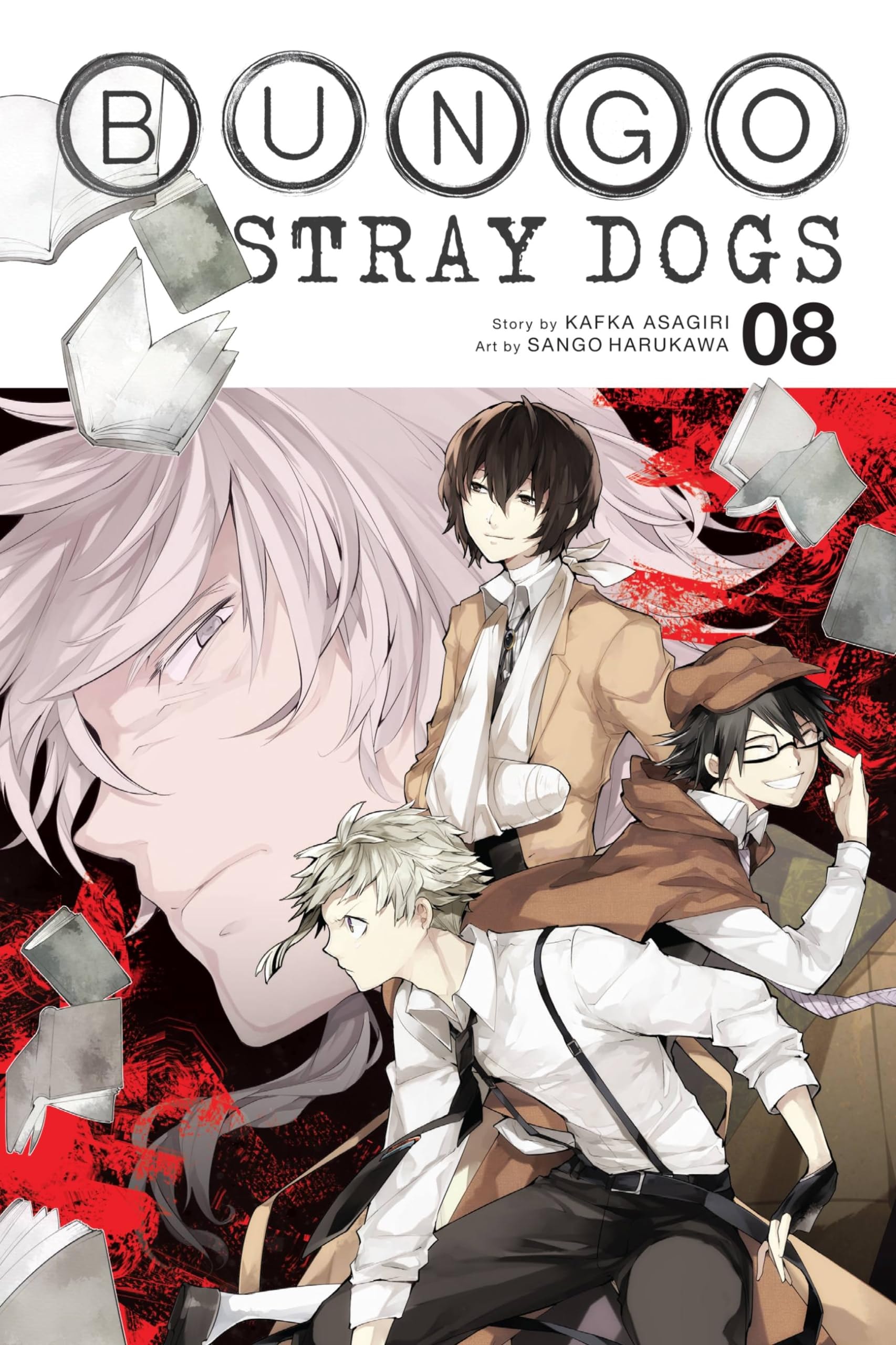 Bungo Stray Dogs #8 cover
