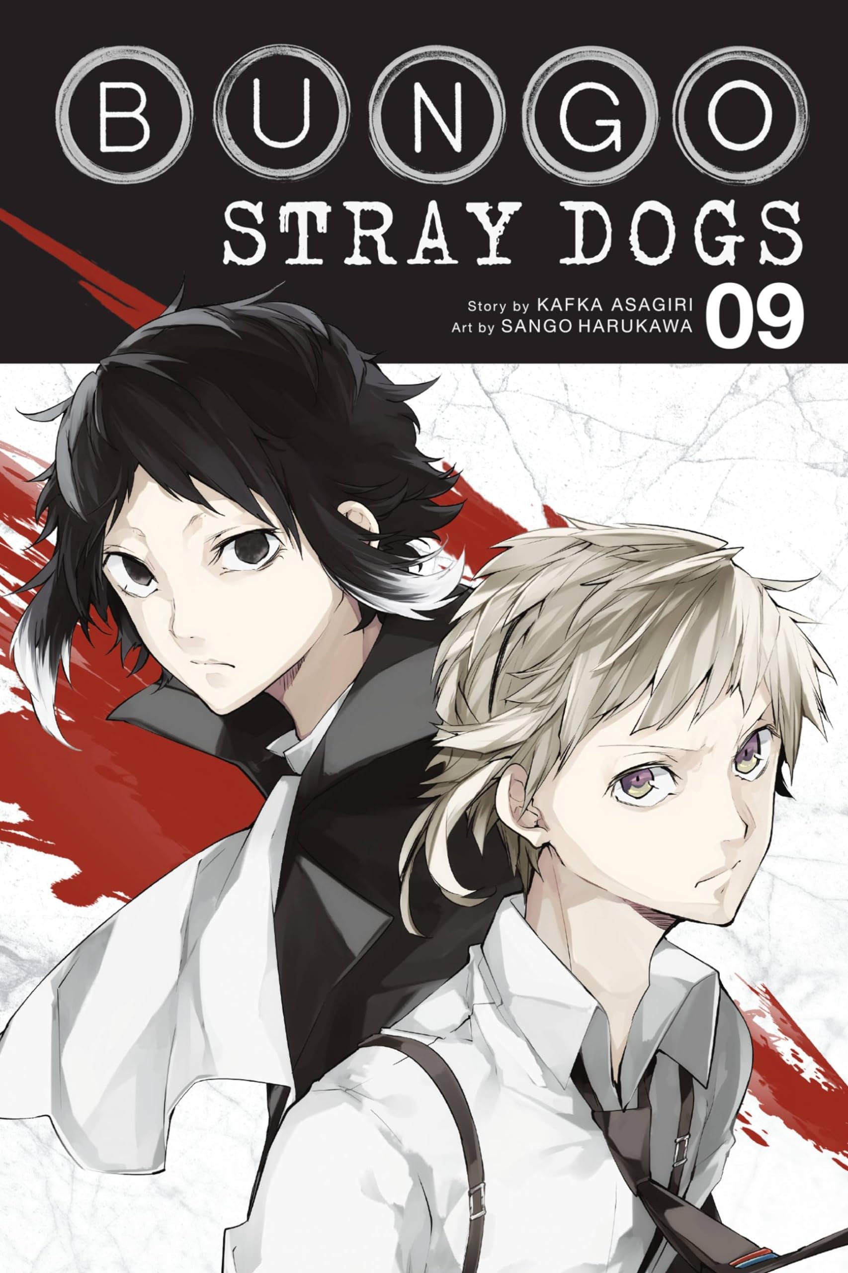 Bungo Stray Dogs #9 cover