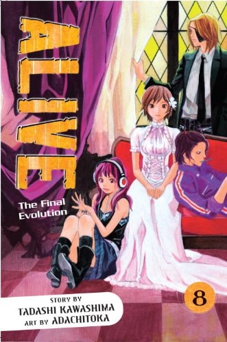 Alive: The Final Evolution #8