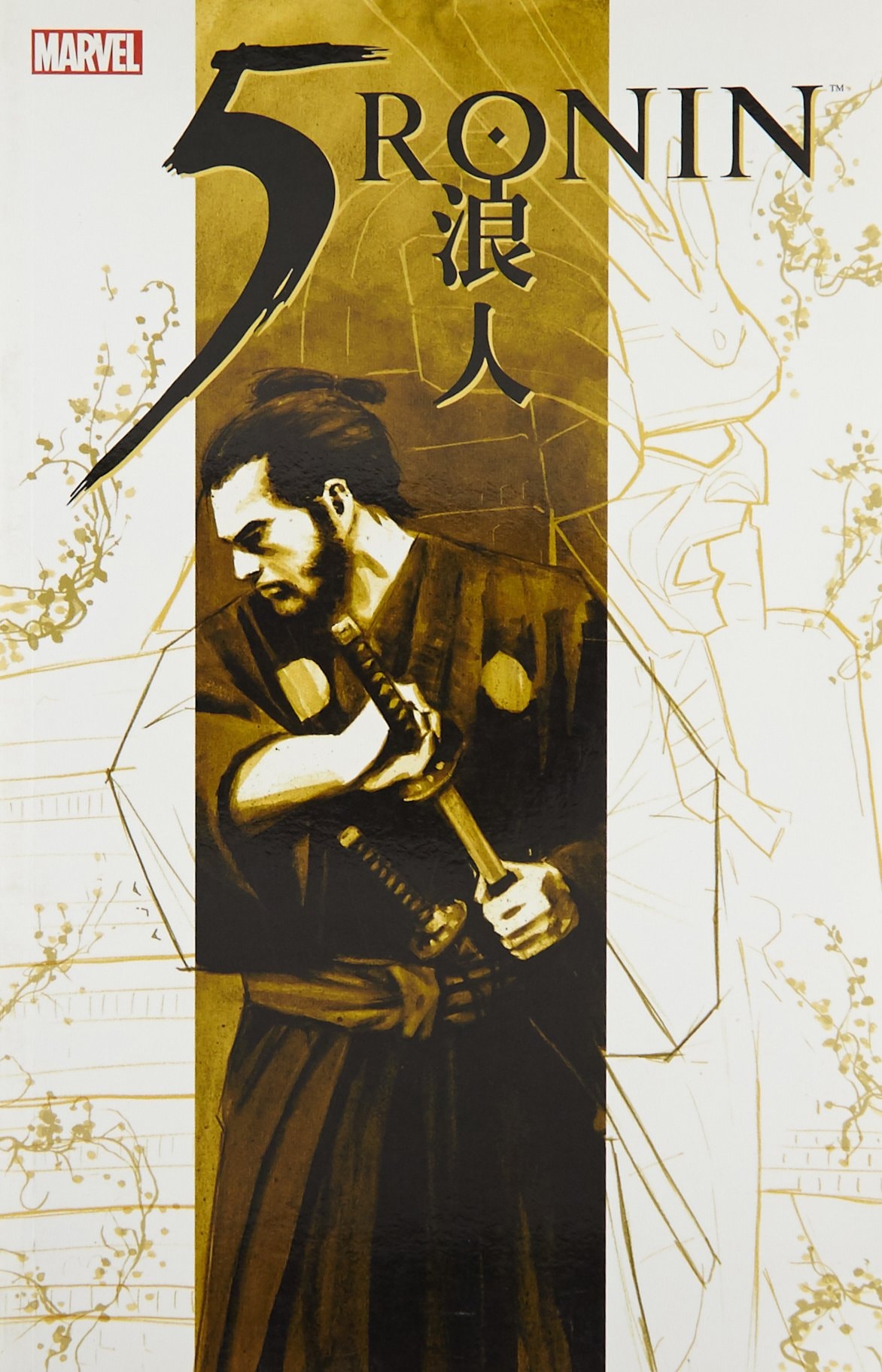 5 Ronin #[nn]