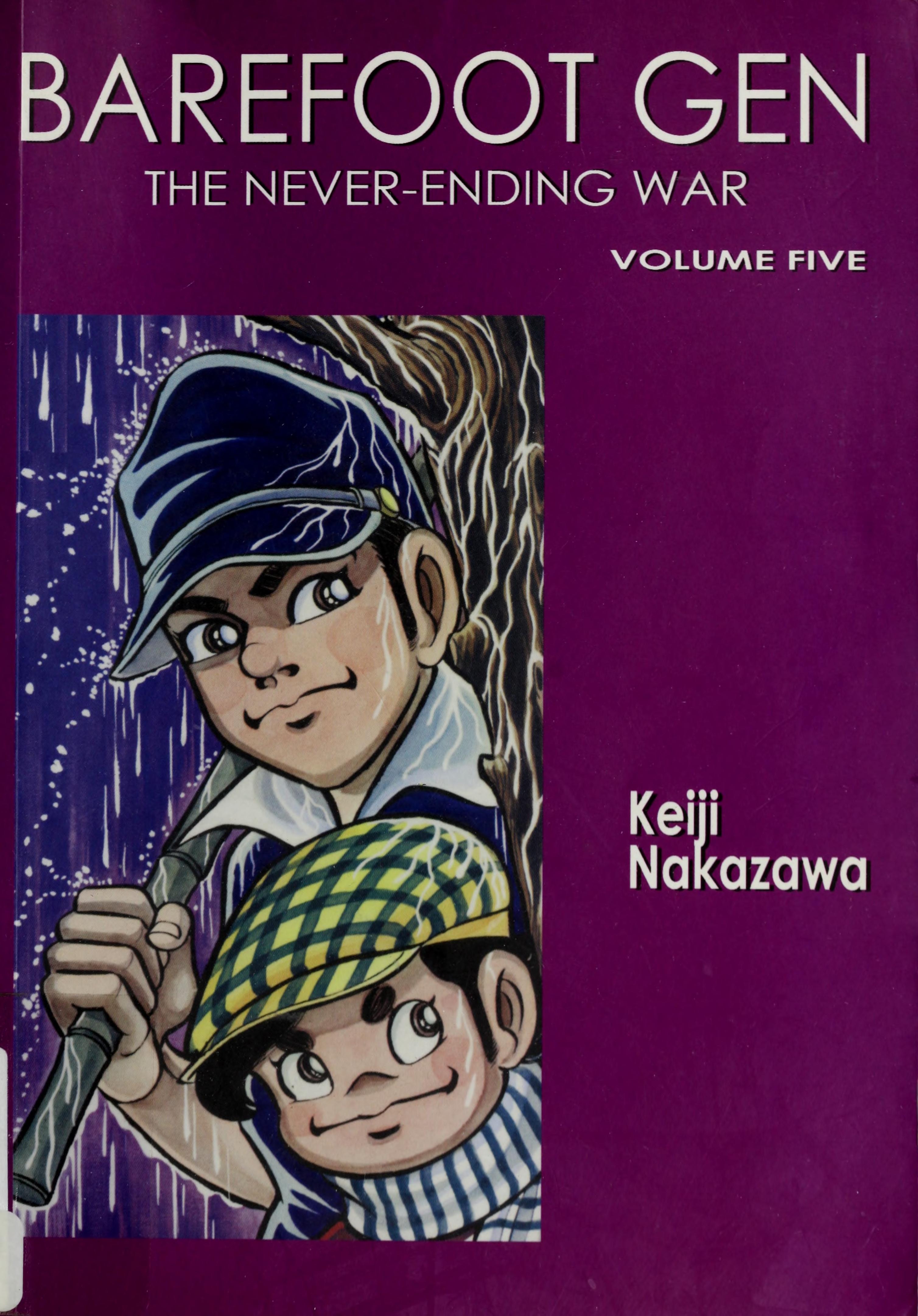 Barefoot Gen: A Cartoon Story of Hiroshima #5