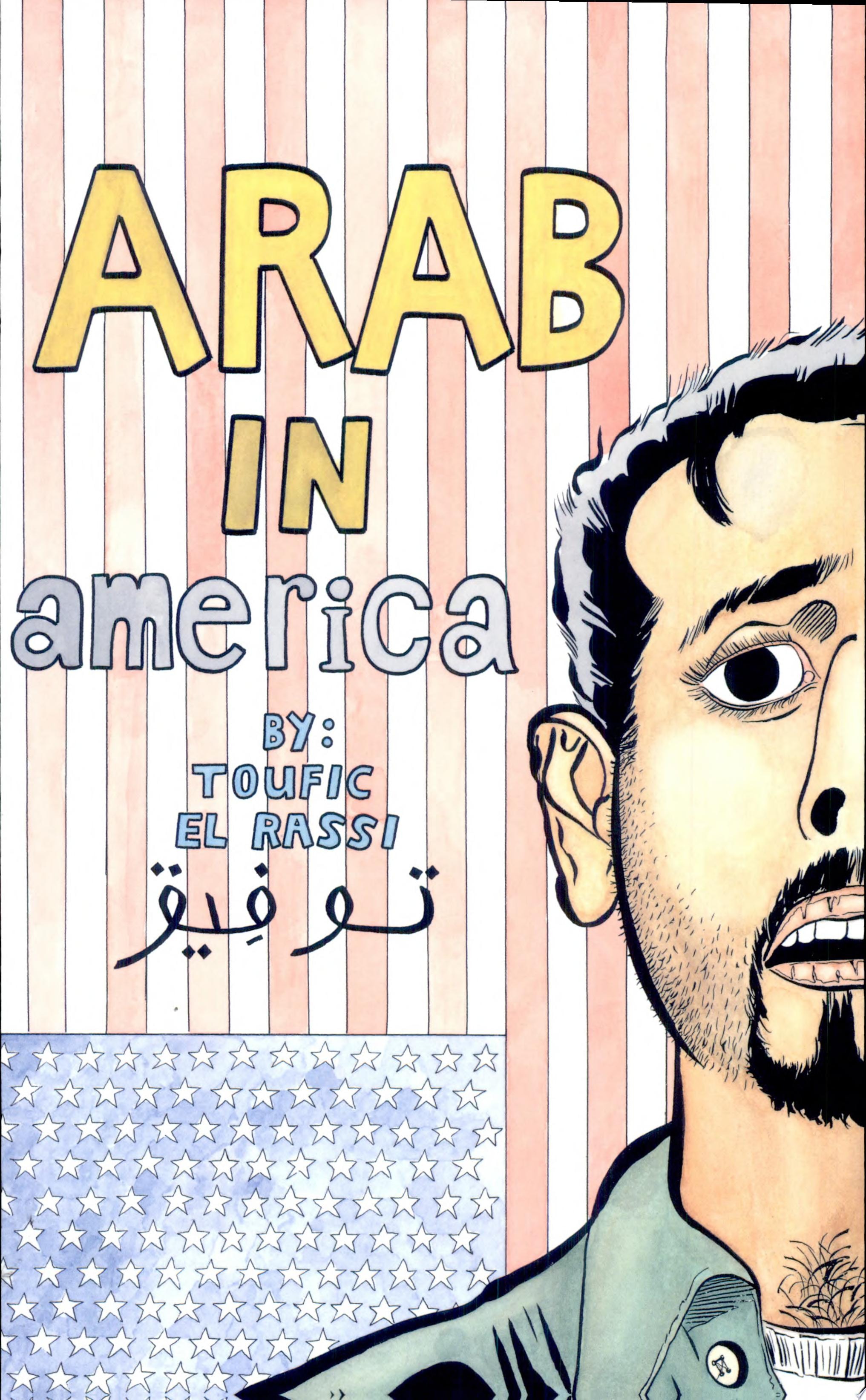 Arab in America #[nn] cover