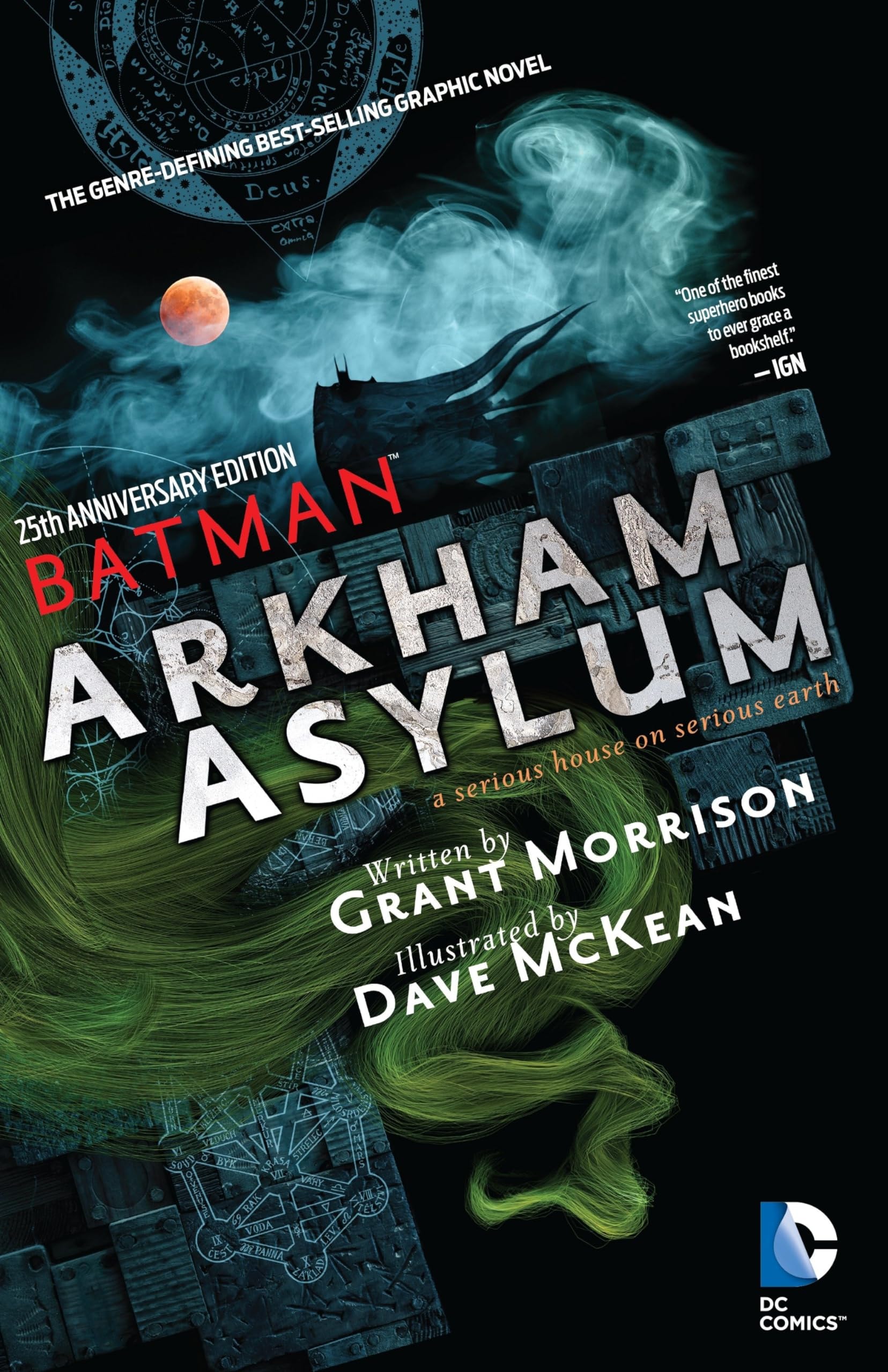 Batman: Arkham Asylum - The 25th Anniversary Edition #[nn] cover