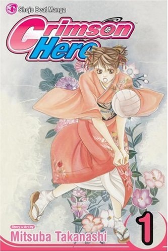 Crimson Hero #1 cover