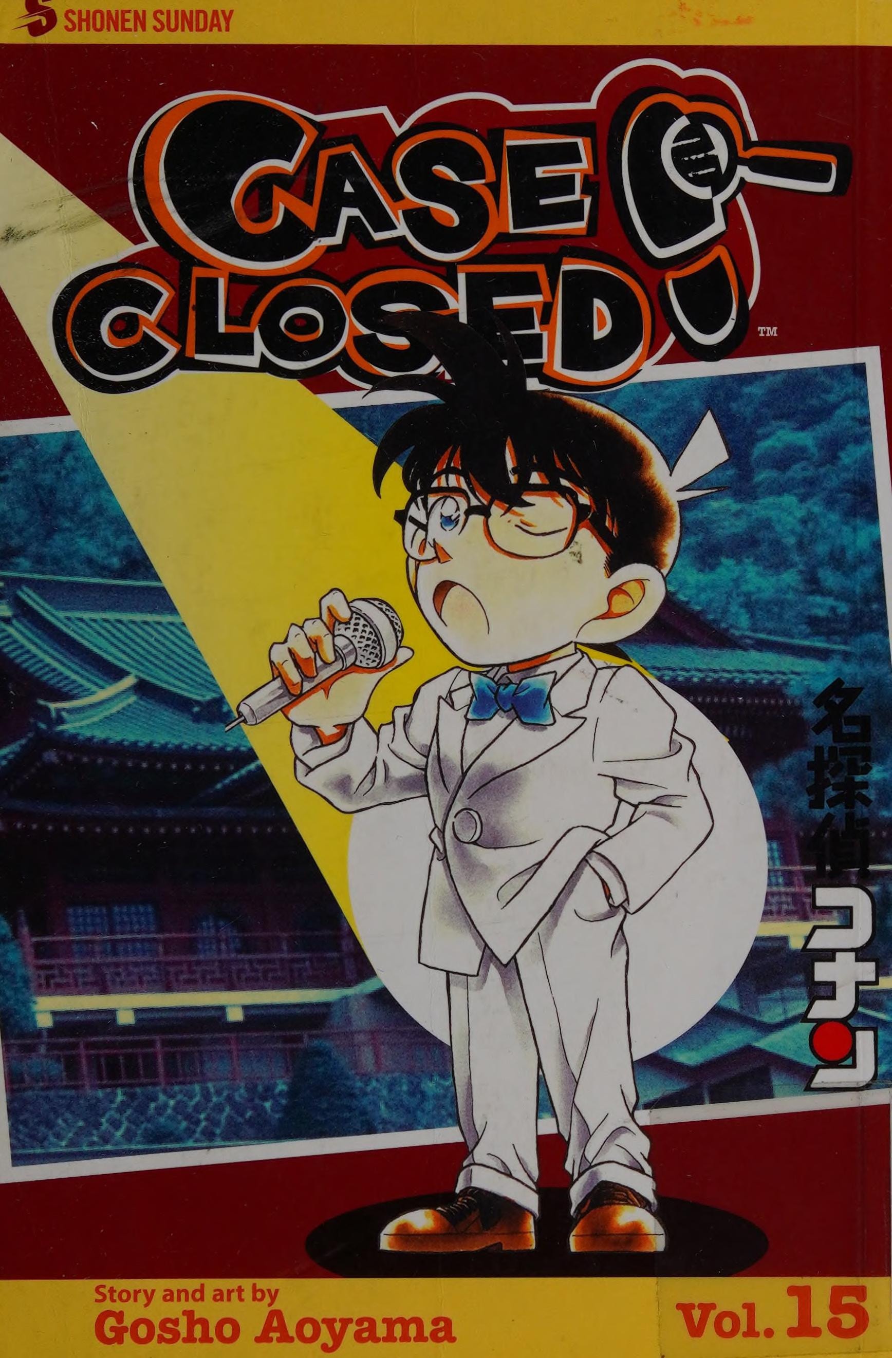 Case Closed #15 cover