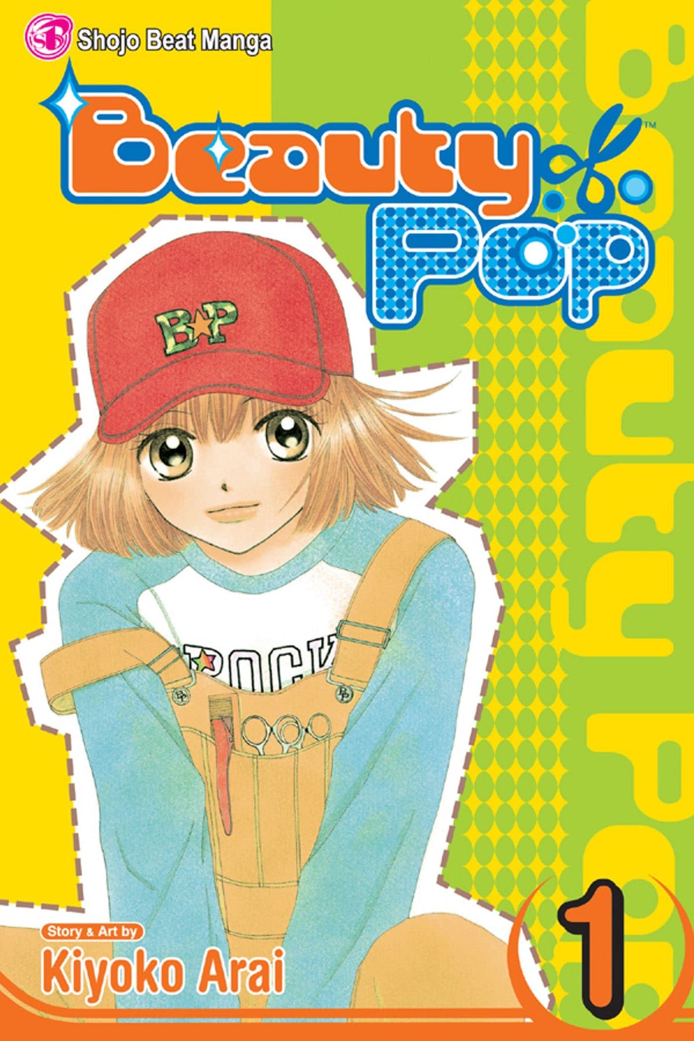 Beauty Pop #1 cover