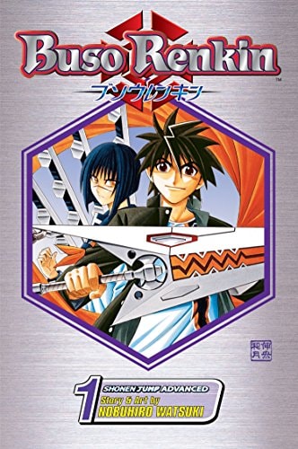 Buso Renkin #1