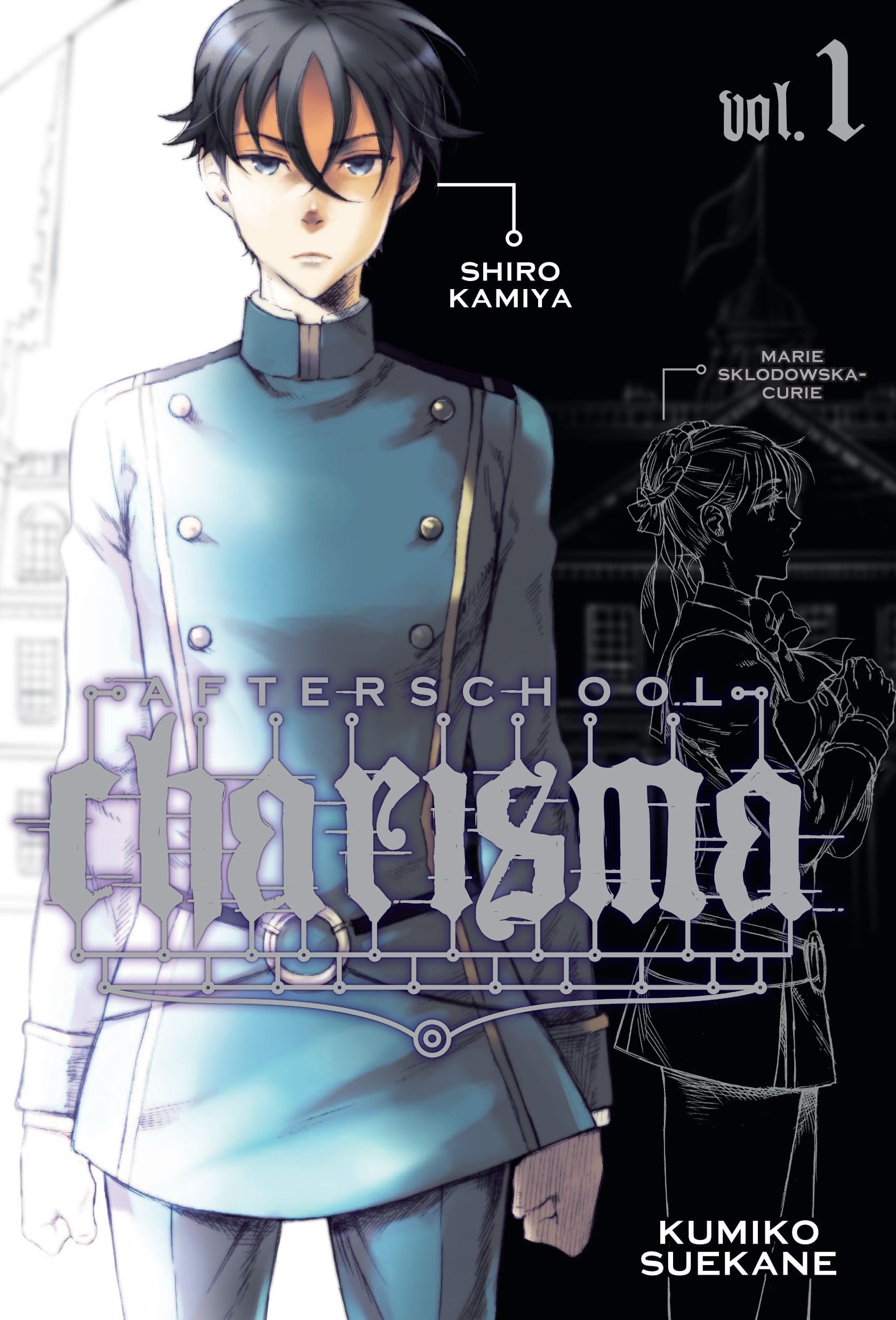 Afterschool Charisma #1 cover