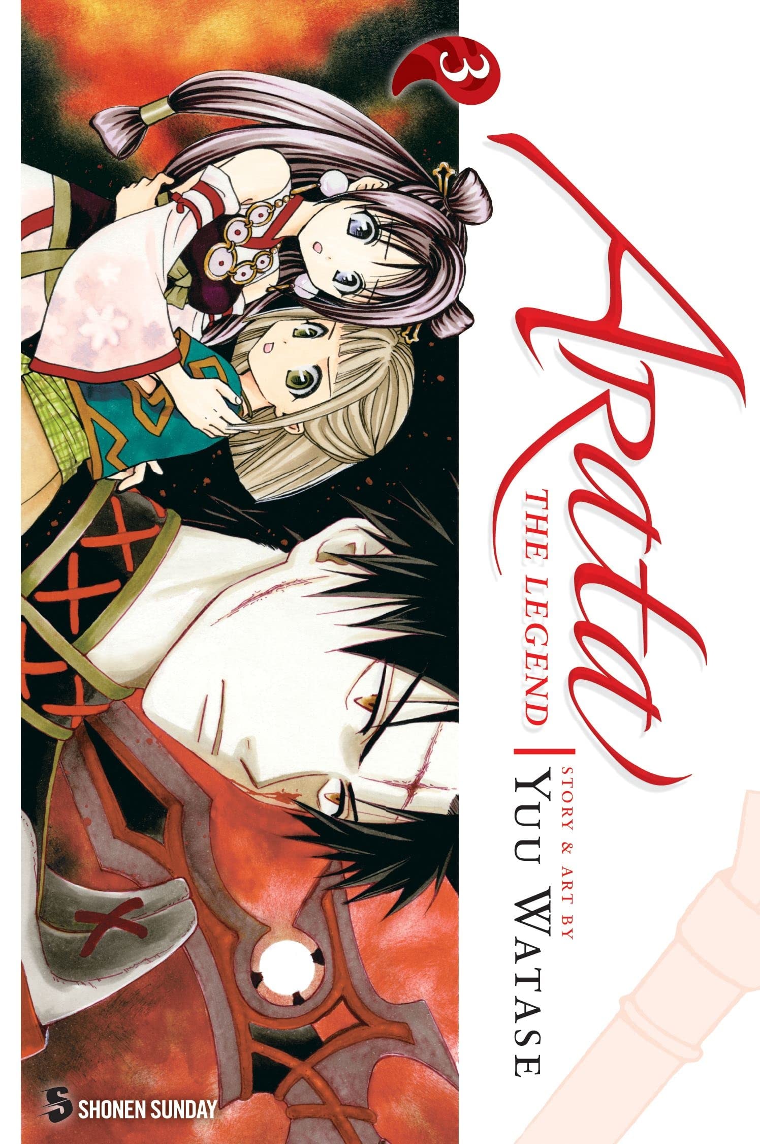 Arata: The Legend #3