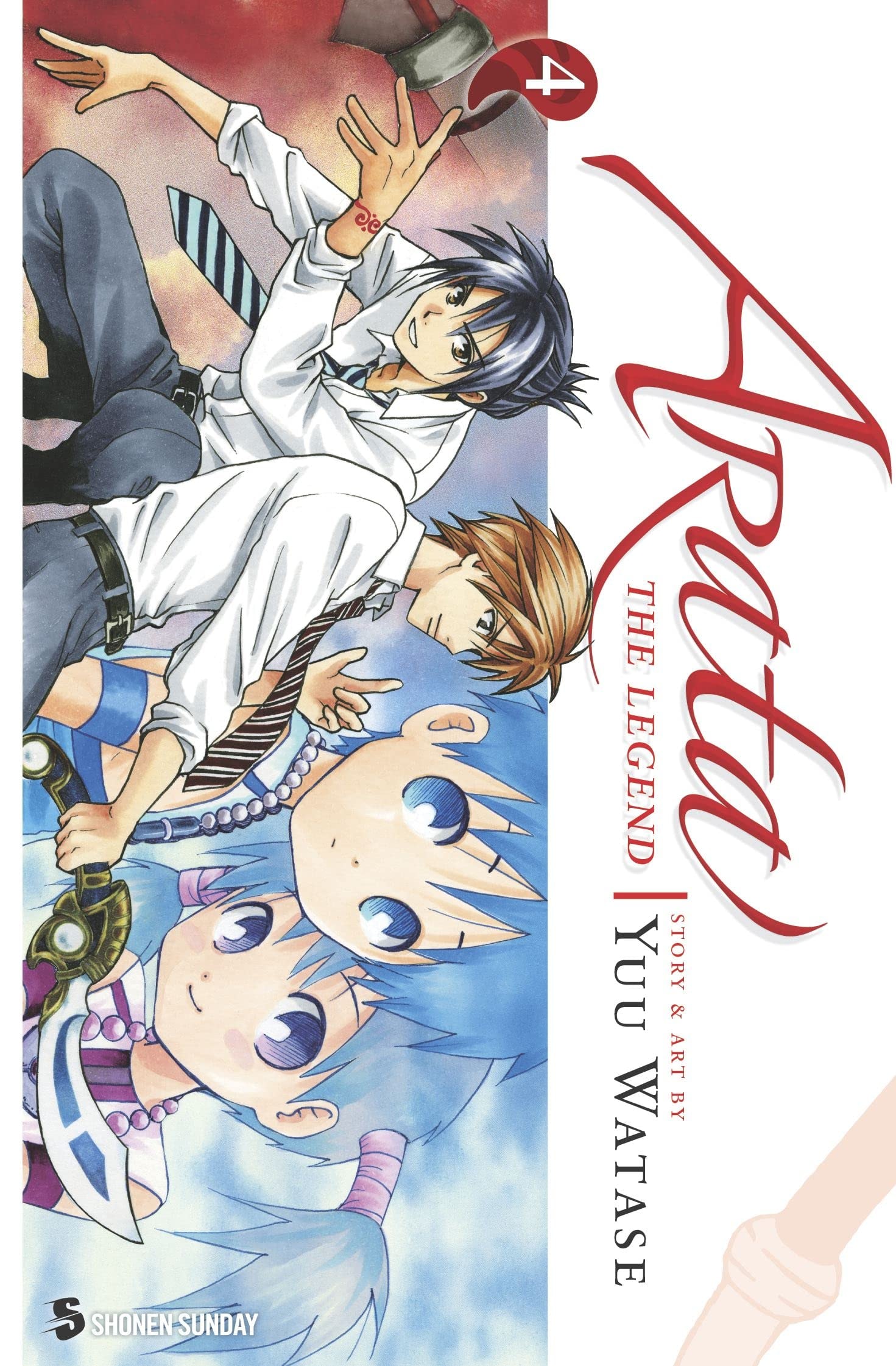 Arata: The Legend #4