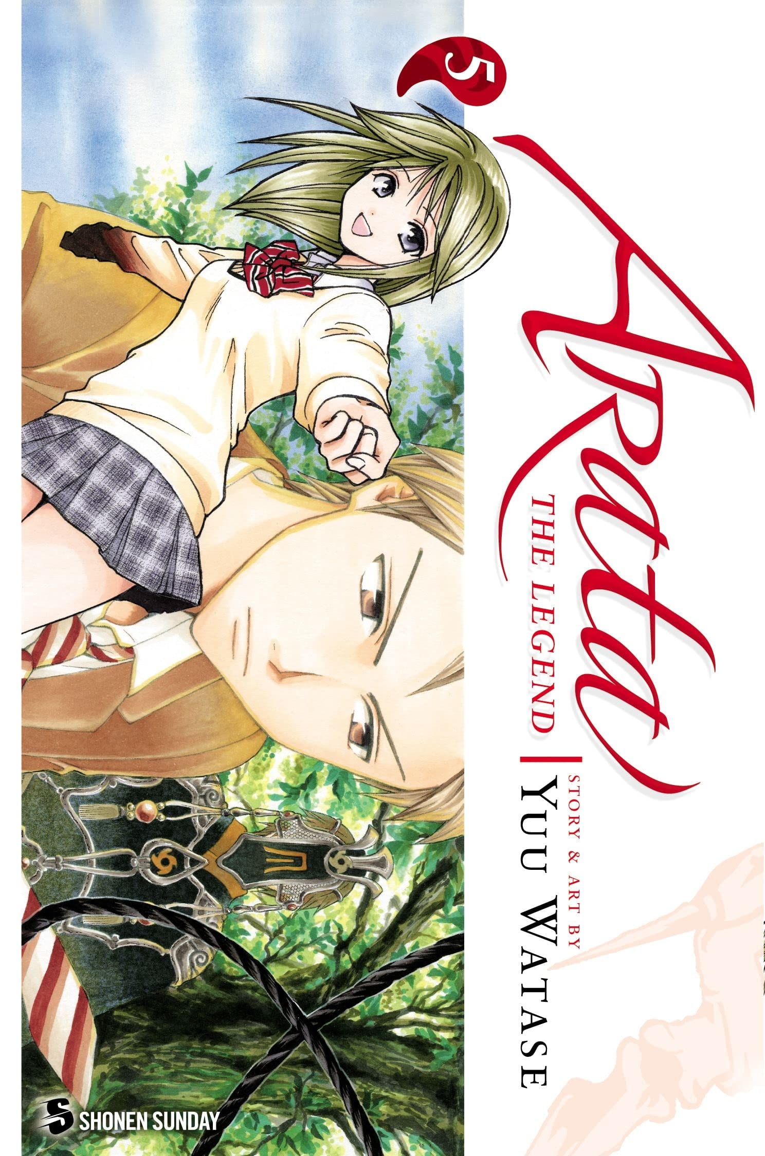 Arata: The Legend #5