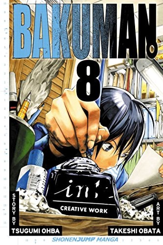 Bakuman。 #8 cover